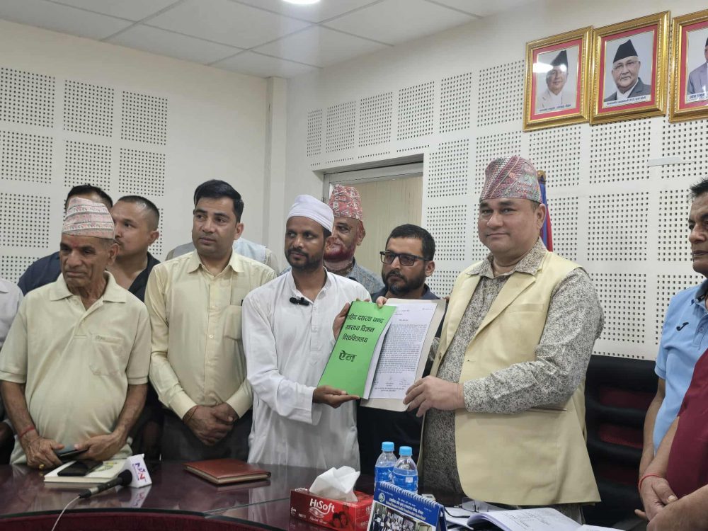 दशरथ चन्द स्वास्थ्य विज्ञान विश्वविद्यालयमा पदाधिकारी नियुक्ति माग