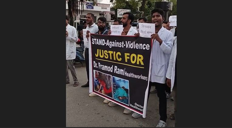 चिकित्सकको आन्दोलनपछि पर्सामा एसपी हेरफेर, भट्टराई पुगे प्रमुखको जिम्मेवारीमा