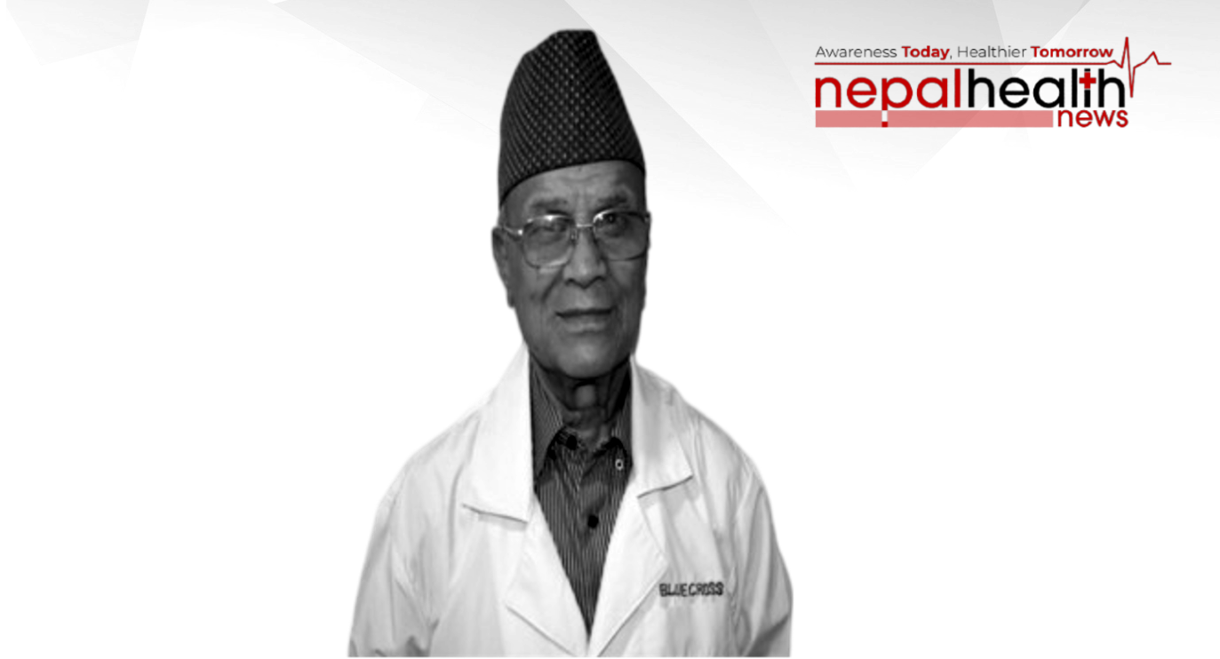 वरिष्ठ ‘शाही चिकित्सक’ डा. खगेन्द्रबहादुर श्रेष्ठको निधन, नेपालको चिकित्सा क्षेत्रमा अपूरणीय क्षति
