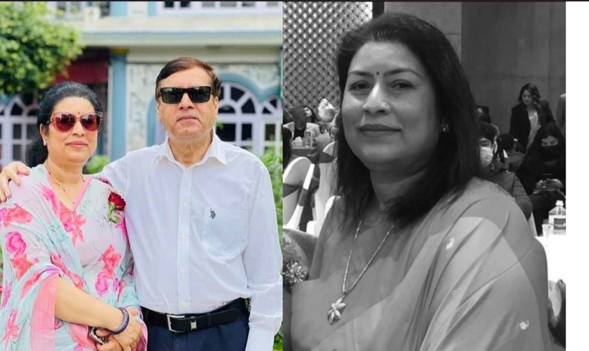 प्रा.डा. गोपाल रमण शर्माकी धर्मपत्नी गीताको निधन 