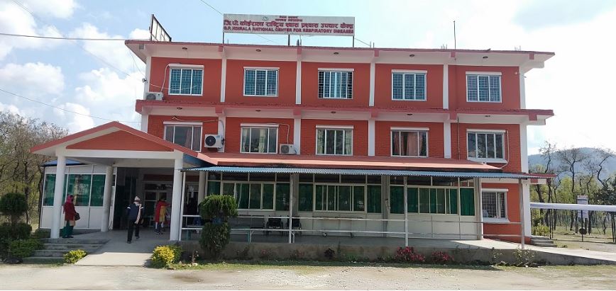 श्वासप्रश्वास उपचार केन्द्रमा नयाँ विद्युतीय चिकित्सा प्रणाली सेवा उद्घाटन