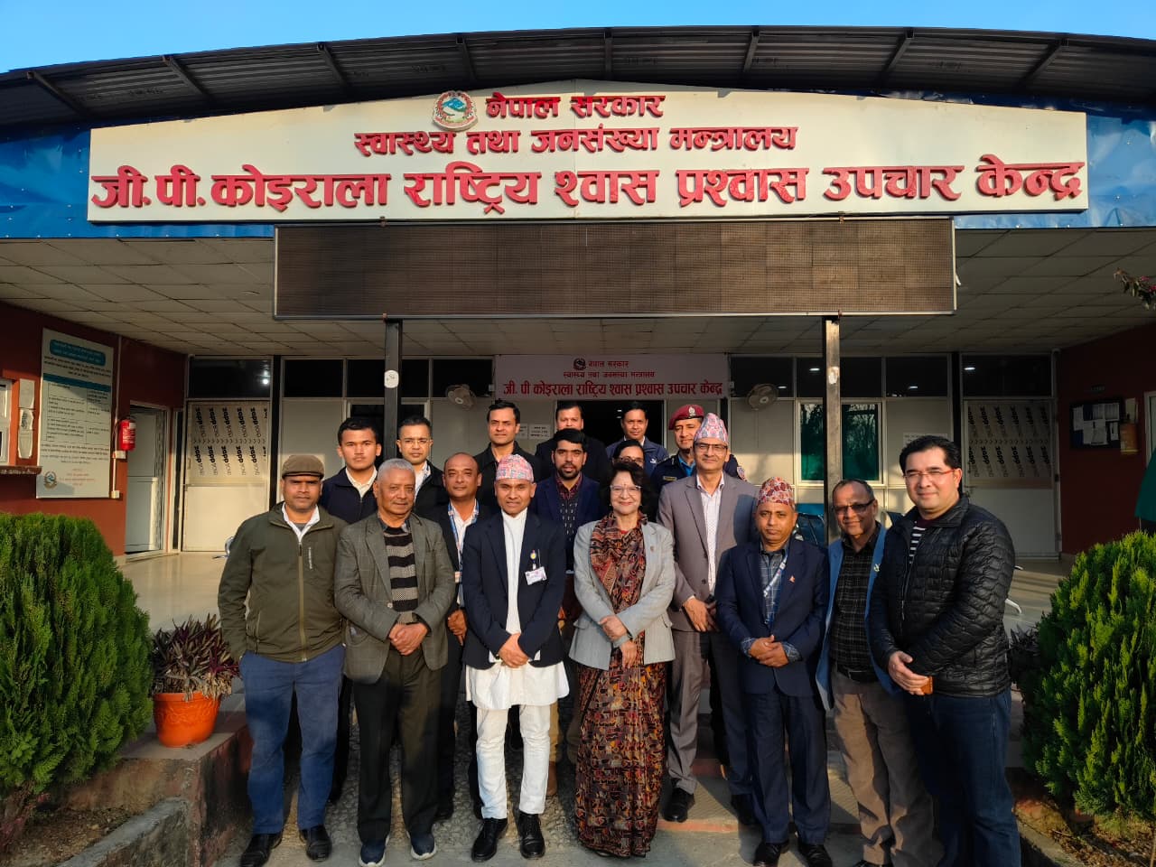 मन्त्री शर्माद्वारा जि.पी. कोइराला राष्ट्रिय स्वासप्रश्वास उपचार केन्द्रको अनुगमन