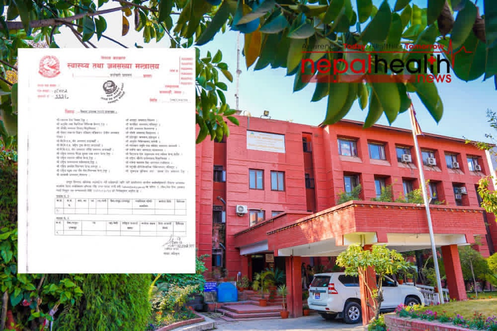 Details of employees present at work: Three-day ultimatum from the ministry