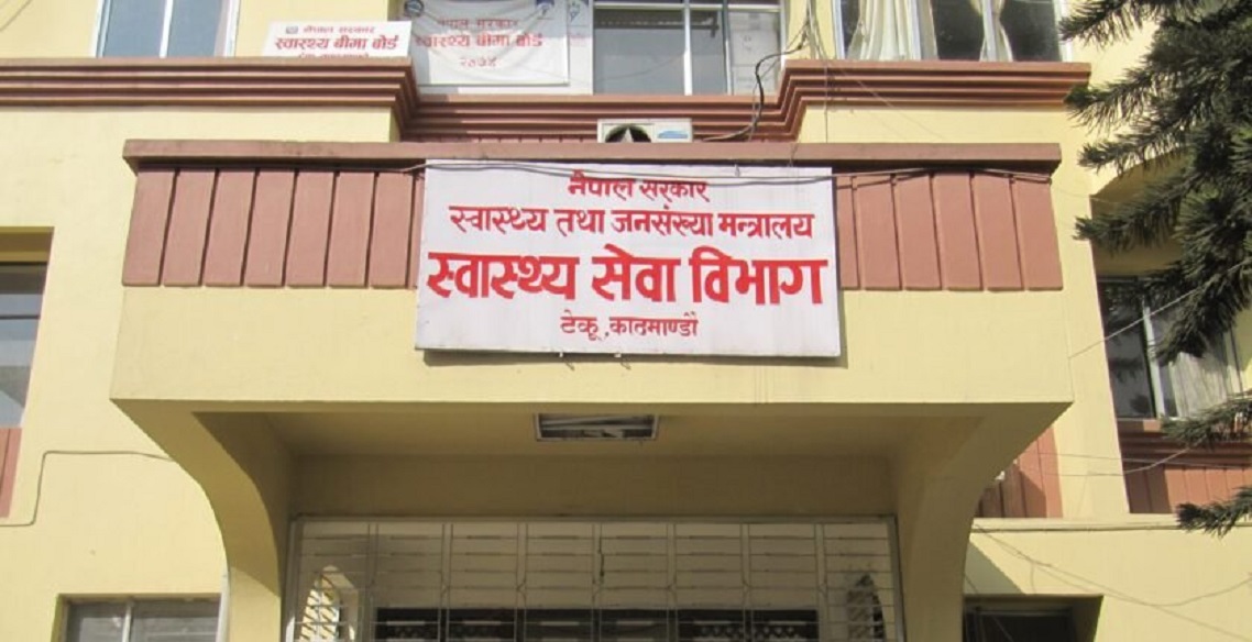 ३५ सरकारी स्वास्थ्य संस्थालाई  ७० करोड बराबरका  उपकरण हस्तान्तरण