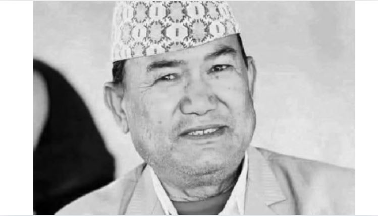 क्यान्सरका कारण पूर्व स्वास्थ्य राज्यमन्त्री खड्गबहादुर बस्यालको निधन