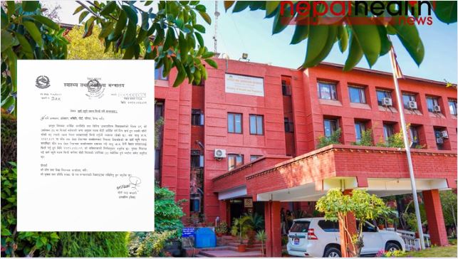 Unspent grant funds must be returned: Directive from the Ministry of Health