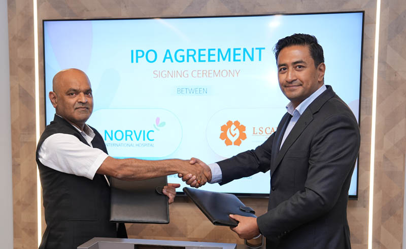 नर्भिक इन्टरनेशनल हस्पिटल लिमिटेडले साधारण शेयर निष्काशन गर्ने