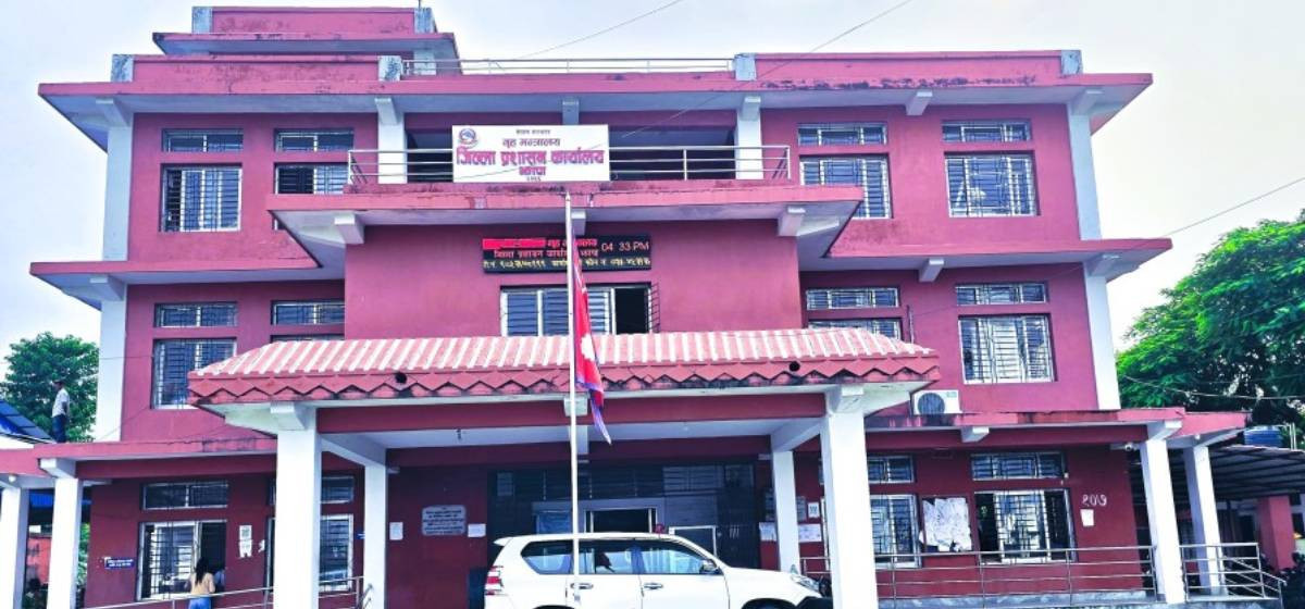 म्याद गुज्रिएको पशुदाना बिक्री गर्ने पसललाई २ लाख जरिवाना