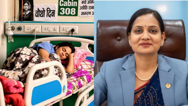 अनशनरत नर्स ज्योति रानाभाटको स्वास्थ्यप्रति सरकार संवेदनशील, वार्ताबाट समाधान खोजिने : स्वास्थ्य मन्त्री मेहता