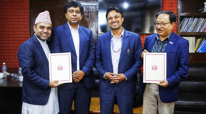 कान्ति र  मानसिक अस्पतालको मनोचिकित्सा सेवा अब सरकारद्वारा सञ्चालन हुने