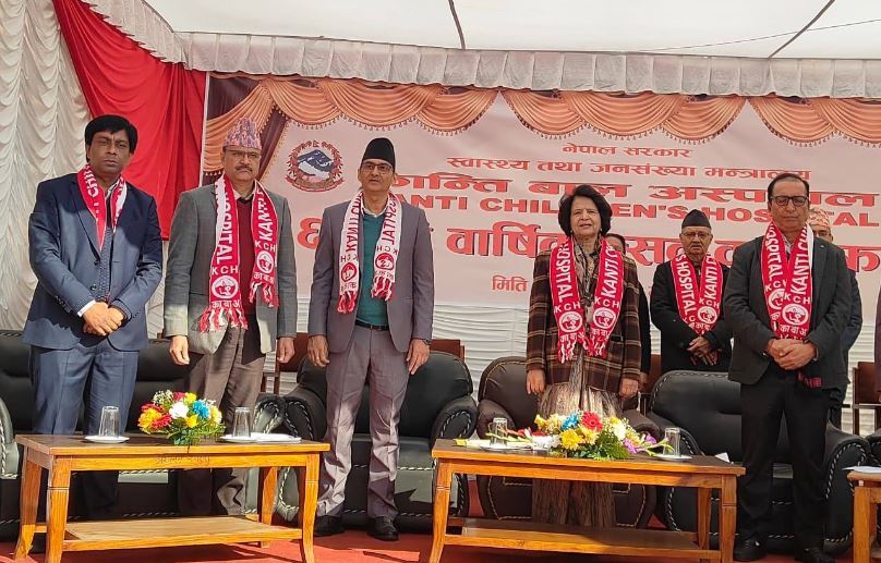 एक हजार शैय्यामा विस्तार हुँदै कान्तिबाल अस्पताल