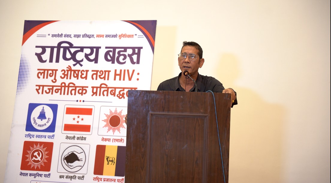 khagendra-1787103682.jpg