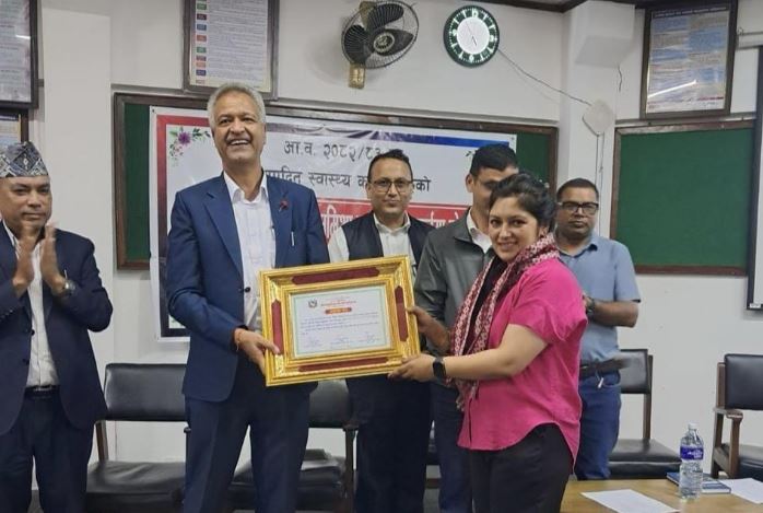 जनस्वास्थ्य कार्यालयको मूल्याङ्कनमा किष्ट शिक्षण अस्पताल प्रथम