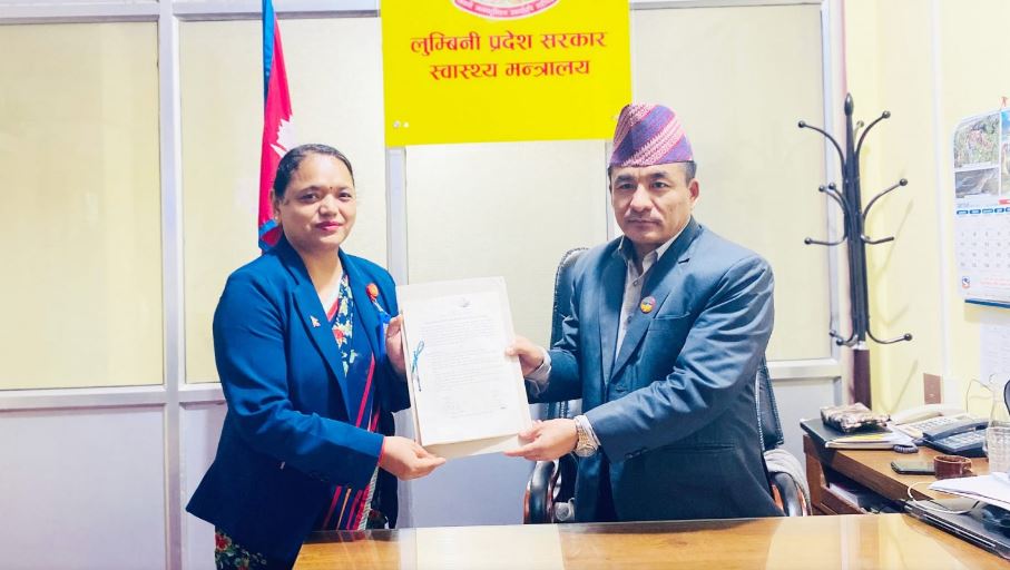 लुम्बिनीका स्वास्थ्यमन्त्री र सचिवबीच कार्यसम्पादन सम्झौता