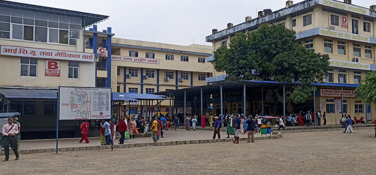 लुम्बिनी प्रादेशिक अस्पतालमा १२ करोडको एमआरआई मेसिन