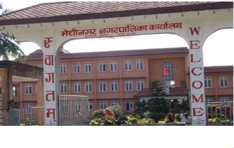 मापदण्ड विपरीत सञ्चालित अस्पतालमा सिलबन्दी