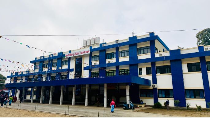 १७ करोडको लागतमा १५ शय्याको नगर अस्पताल निर्माण
