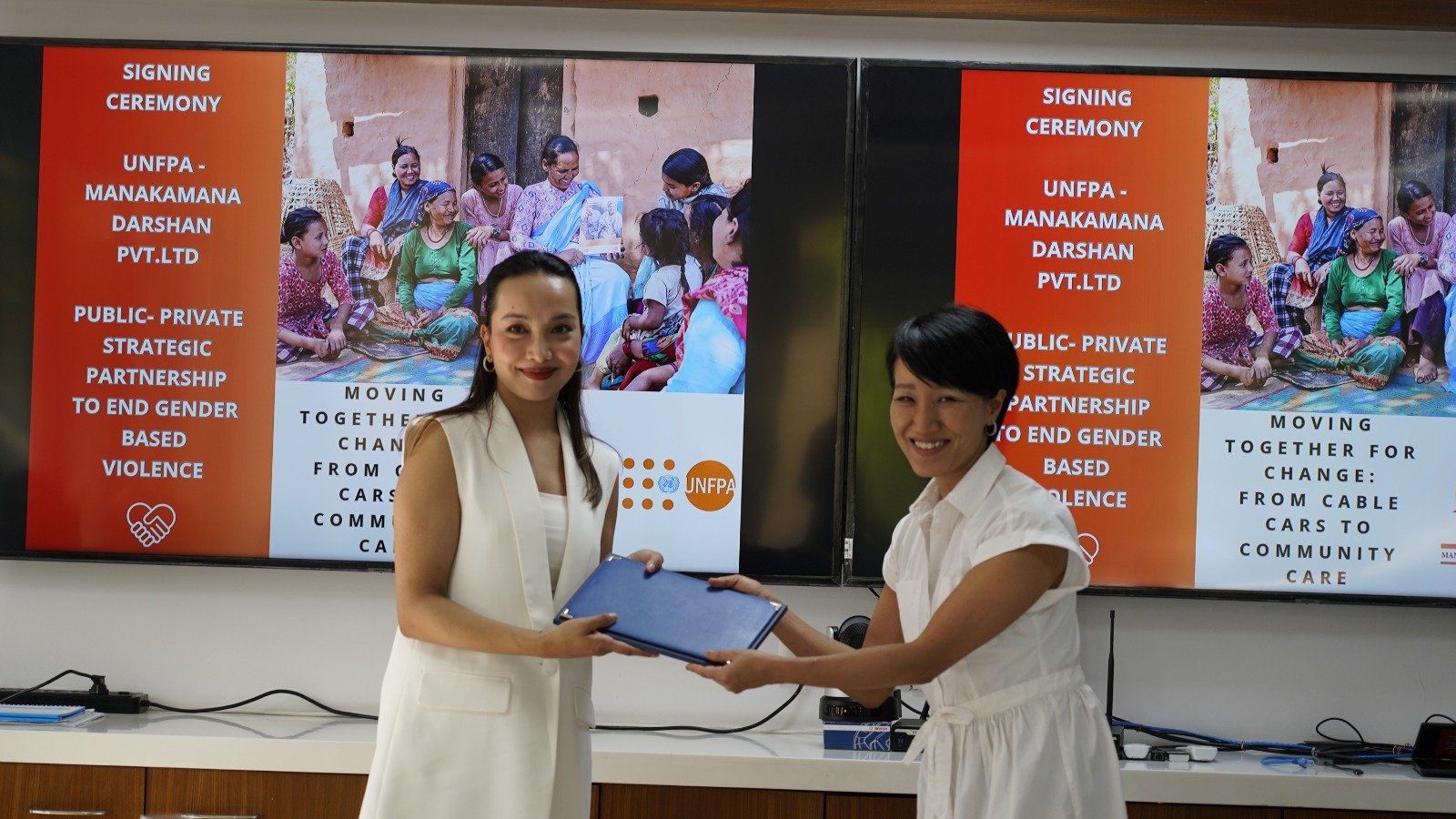 लैङ्गिक हिंसाविरुद्धको अभियानमा युएनएफपीए र मनकामना दर्शनबीच सहकार्य