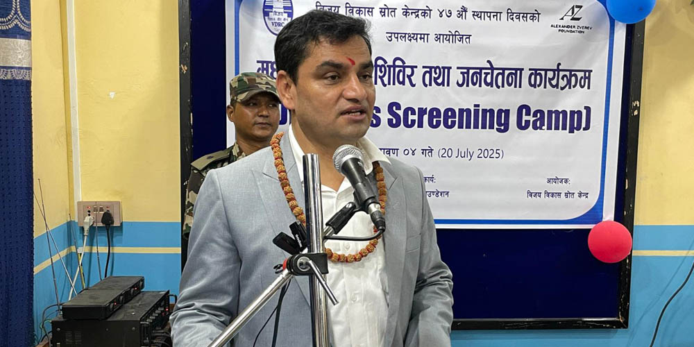 सातै प्रदेशमा बालबालिकाका लागि निःशुल्क मधुमेह उपचार गर्दैछौँ: स्वास्थ्यमन्त्री पौडेल