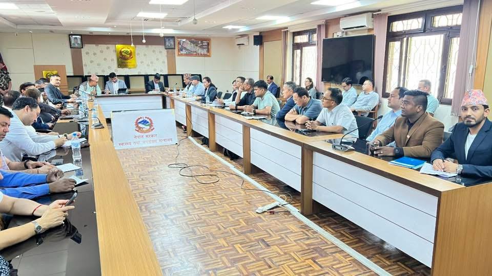 ओएनएम प्रतिवेदनबारे सरोकारवालासँग मन्त्रालयको छलफल