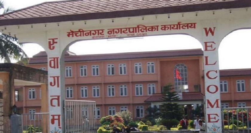 मेचीनगरलाई क्षयरोगमुक्त पालिका घोषणा गर्ने लक्ष्य