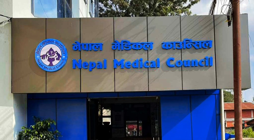 78 percent passed the Nepal Medical Council licensing examination