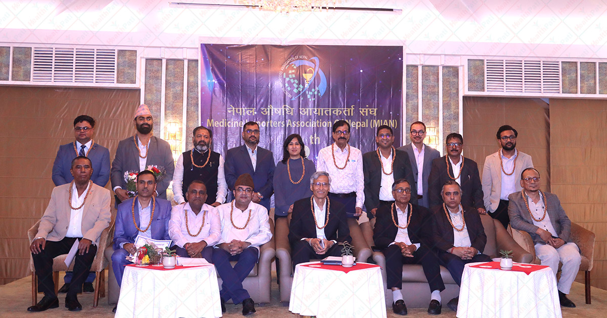 नेपाल औषधि आयातकर्ता संघको अध्यक्षमा आचार्य