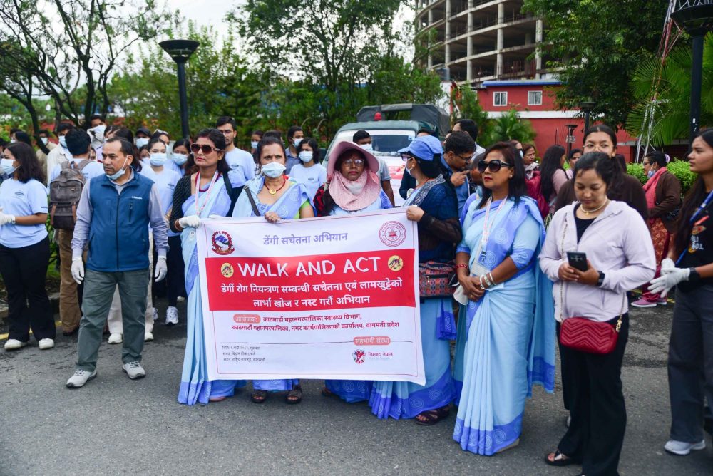 डेङ्गी नियन्त्रणका लागि ‘वाक एन्ड एक्ट’ मेघा अभियान सुरु