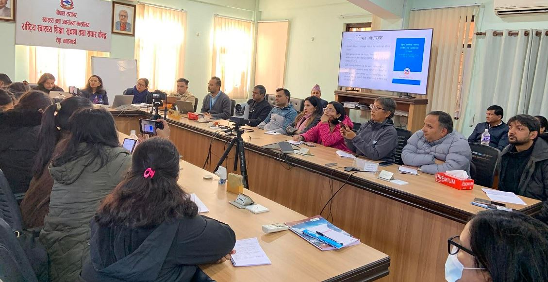 सरकारद्वारा तीन महिने मानसिक स्वास्थ्य सचेतना अभियान सुरु