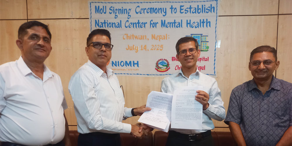 भरतपुर अस्पतालमा राष्ट्रिय मानसिक स्वास्थ्य केन्द्र स्थापना हुने