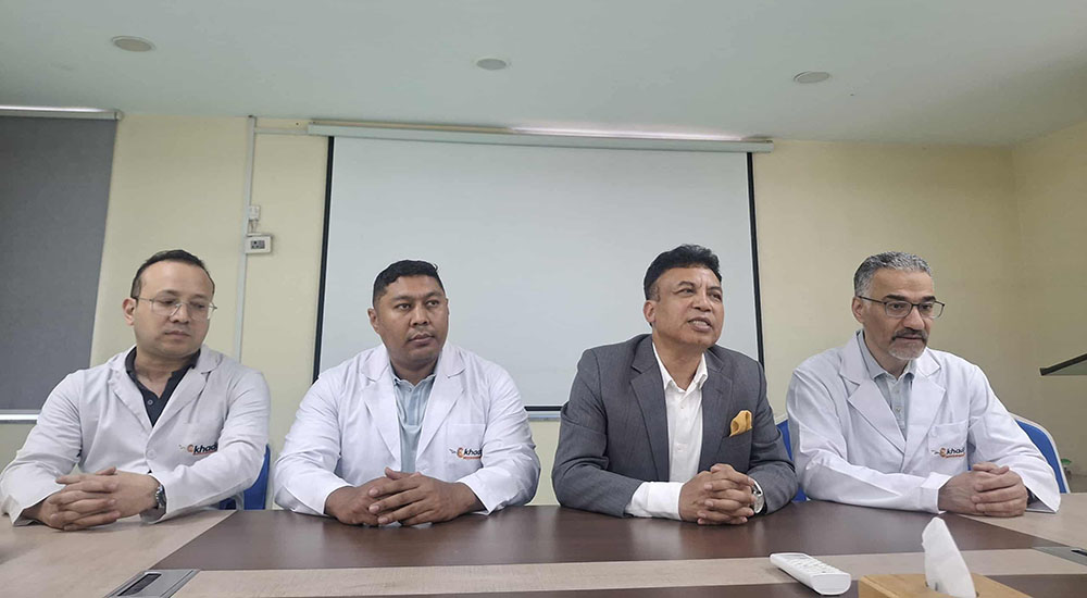 नेपालमा पहिलोपटक मिनि पीसीएनएल सम्बन्धी अन्तर्राष्ट्रिय सम्मेलन