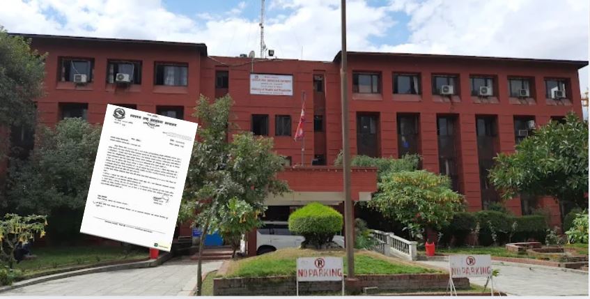 स्वास्थ्य मन्त्रालयले दियो मातहतका निकायलाई निर्देशन, ८० प्रतिशत बेरुजु फस्‍यौट गर्नुपर्ने