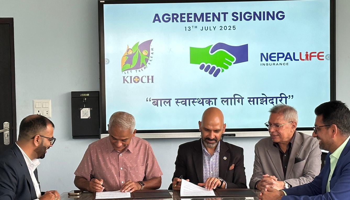 बहुविशिष्टीकृत बाल अस्पताल निर्माणमा नेपाल लाइफको एक करोडको सहयोगः निजी क्षेत्रको सशक्त कदम