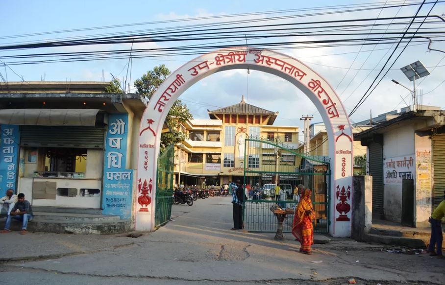 नारायणी अस्पतालको आइसीयू र सिसीयूमा साढे दुई घण्टा विद्युत् अवरुद्ध