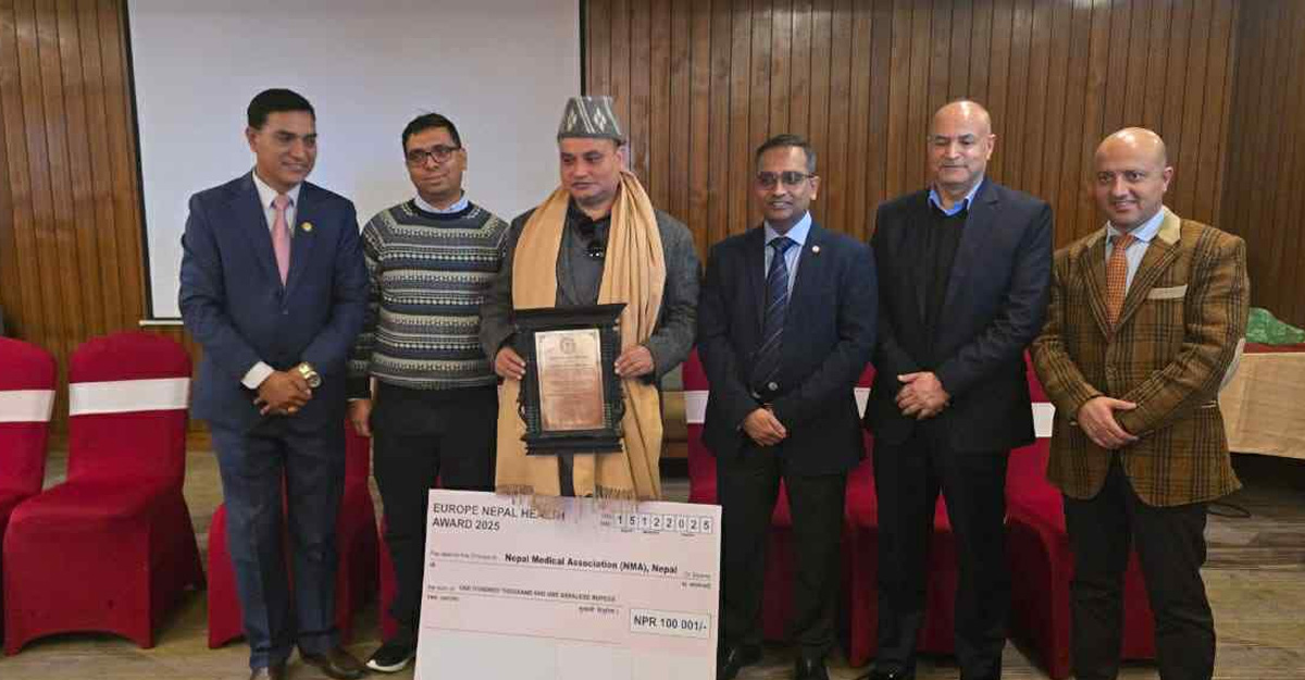 नेपाल चिकित्सक संघलाई युरोप नेपाल हेल्थ अवार्ड