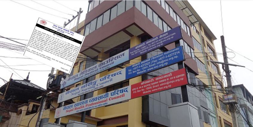 Voter list published for the Nepal Health Professional Council election