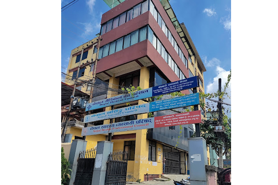 नेपाल स्वास्थ्य व्यवसायी परिषद्को अध्यक्षमा २४ र रजिष्ट्रारमा ३७ जनाको उम्मेदवारी