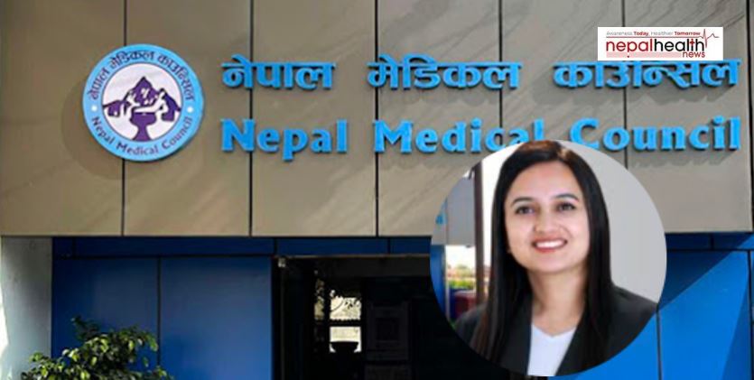 डा. यसोदा रिजाल दुई महिनाका लागि निलम्बित