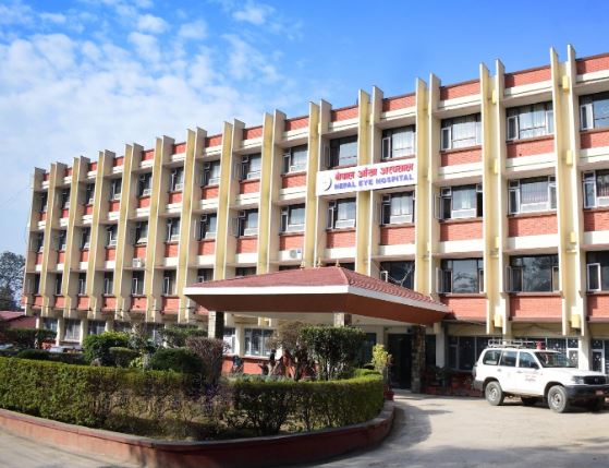 नेपाल आँखा अस्पतालको सेवा आइतबार पनि