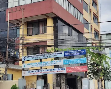 नेपाल नर्सिङ काउन्सिलमा अध्यक्ष, उपाध्यक्ष र सदस्य नियुक्त