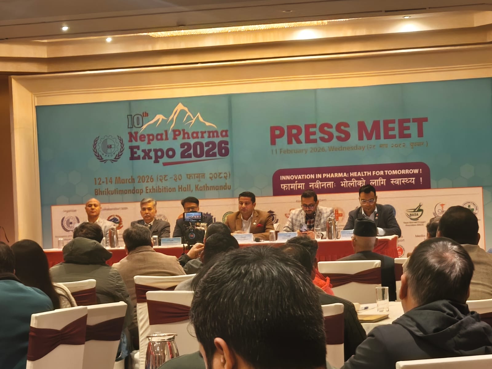 स्वदेशी औषधि उत्पादनले अर्थतन्त्र बलियो बन्दैः ‘नेपाल फर्मा एक्स्पो २०२६’ फागुन २८ देखि