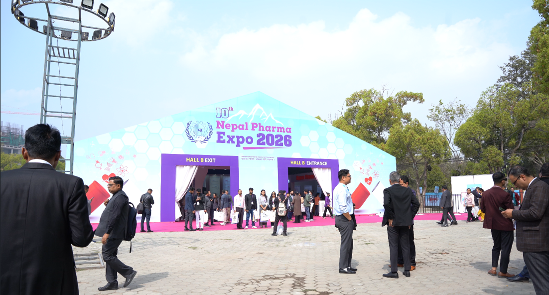 ‘नेपाल फर्मा एक्स्पो २०२६’ मा १२ हजारभन्दा बढीको अवलोकन 
