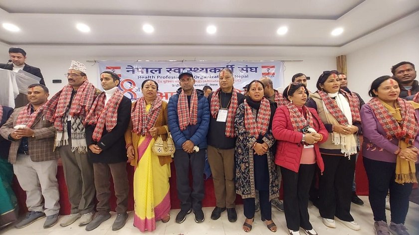 नेपाल स्वास्थ्यकर्मी सङ्घको अध्यक्षमा रामजी घिमिरे पुनः चयन