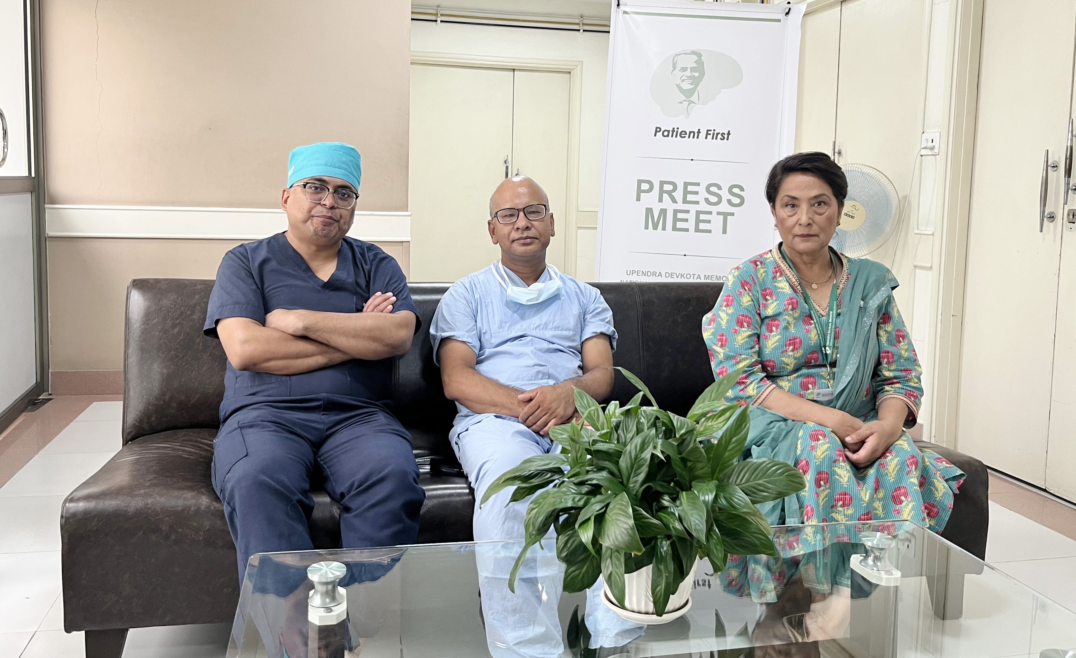 नेपालमा न्युरोसर्जरीको नयाँ अध्यायः युबिई तालिमको  केन्द्र बन्दै न्युरो अस्पताल बाँसबारी