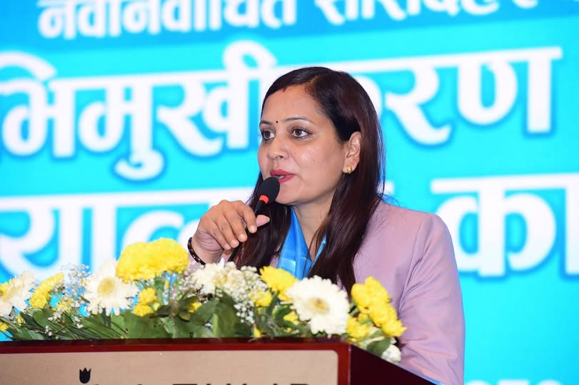 सरकारी अस्पतालमा अब डिजिटल रिपोर्ट प्रणाली लागू हुने