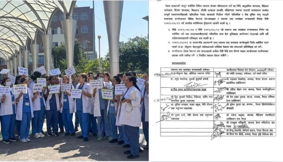 नर्स र स्वास्थ्यकर्मीको आन्दोलन स्थगितः पारिश्रमिक र सेवा सुविधा कार्यान्वयनमा सहमति