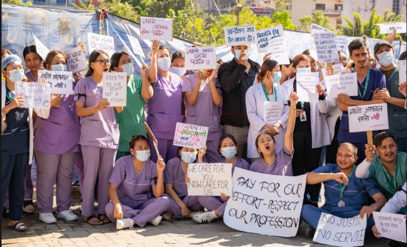 नर्सको आन्दोलनमा गोली चल्यो, नर्स र हेल्थ असिस्टेन्ट घाइते 