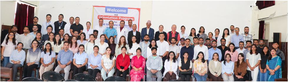 नेपाल मेडिकल कलेजमा पिजी विद्यार्थीको स्वागत तथा अभिमुखीकरण सम्पन्न
