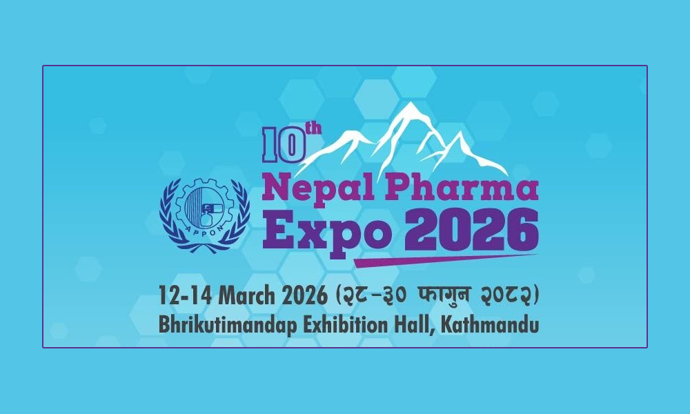 काठमाडौंमा ‘नेपाल फर्मा एक्स्पो २०२६’ आजदेखि सुरु