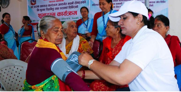 महानगरपालिकाले गर्दैछ घरघरमै स्वास्थ्य सेवा